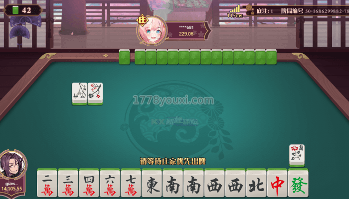 凯旋棋牌二人麻将小游戏,不怕三缺一性感二次元美女在线陪伴 凯旋棋牌二人麻将小游戏,不怕三缺一性感二次元美女在线陪伴