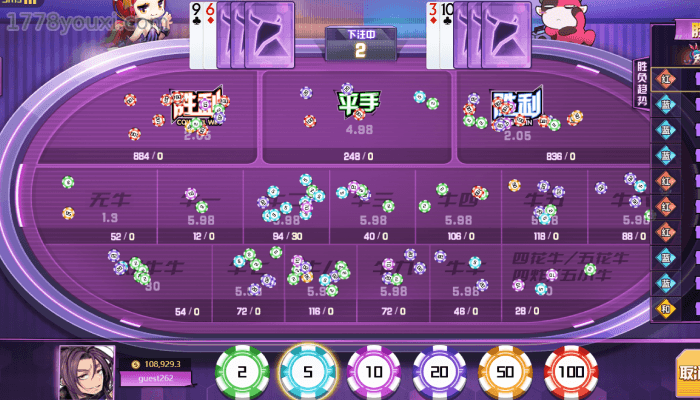 更赚钱的牛牛游戏,凯旋棋牌二次元欢乐斗牛游戏介绍 更赚钱的牛牛游戏,凯旋棋牌二次元欢乐斗牛游戏介绍