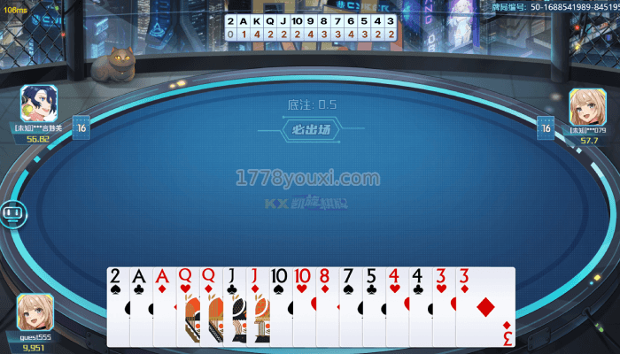 凯旋棋牌二次元跑得快怎么玩?扑克游戏跑得快玩法规则 凯旋棋牌二次元跑得快怎么玩?扑克游戏跑得快玩法规则