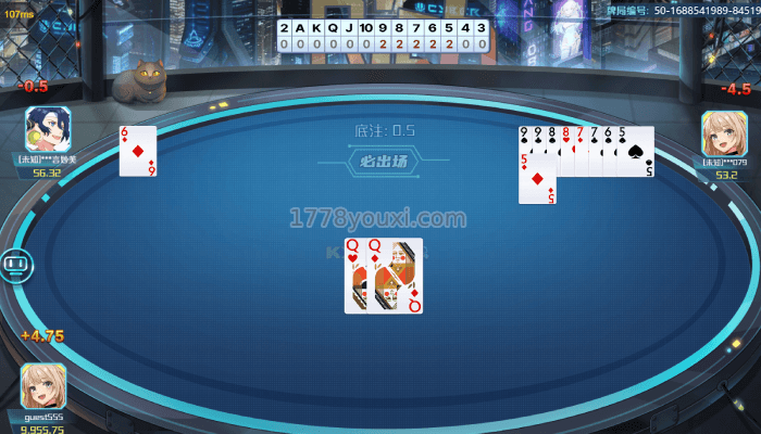 凯旋棋牌二次元跑得快怎么玩?扑克游戏跑得快玩法规则 凯旋棋牌二次元跑得快怎么玩?扑克游戏跑得快玩法规则