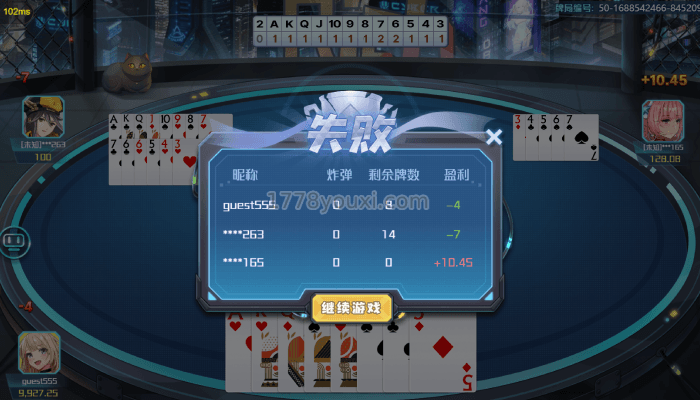 凯旋棋牌二次元跑得快怎么玩?扑克游戏跑得快玩法规则 凯旋棋牌二次元跑得快怎么玩?扑克游戏跑得快玩法规则