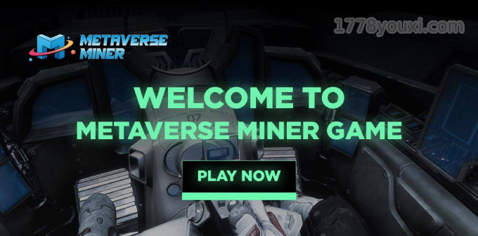 带你成为星际霸主Metaverse Miner元宇宙游戏代币META这个机制太惊人 带你成为星际霸主Metaverse Miner元宇宙游戏代币META这个机制太惊人