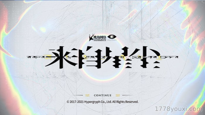 《来自星尘》玩法攻略指南一次看,最值得的买断制手游 《来自星尘》玩法攻略指南一次看,最值得的买断制手游