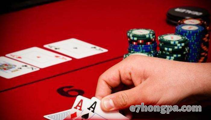 掌握德扑冷知识定位让你无往不利 掌握德扑冷知识定位让你无往不利